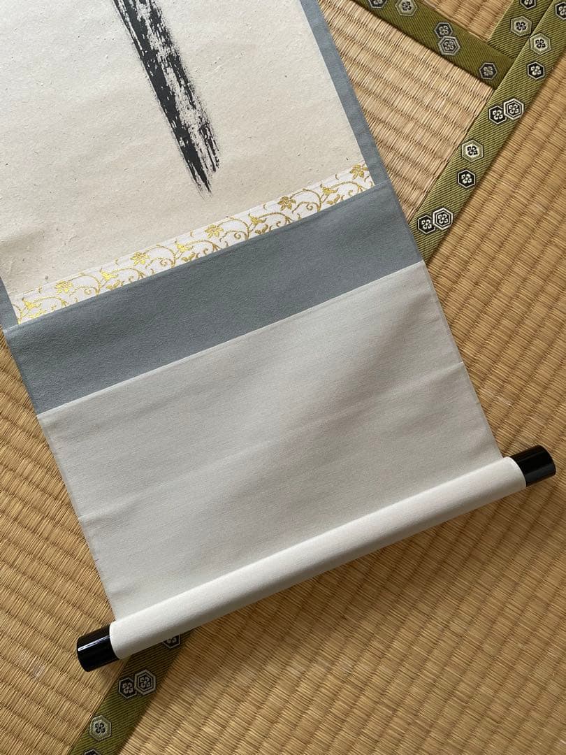 【美品】掛軸　瀧直下三千丈　足立泰道老師筆