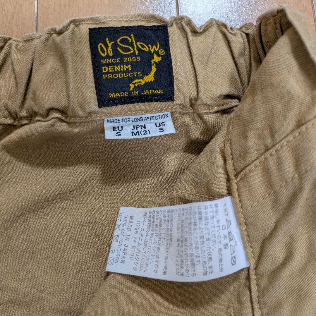 オアスロウ フレンチワークパンツ M ヘリンボーンボタンフライ カーキ日本製