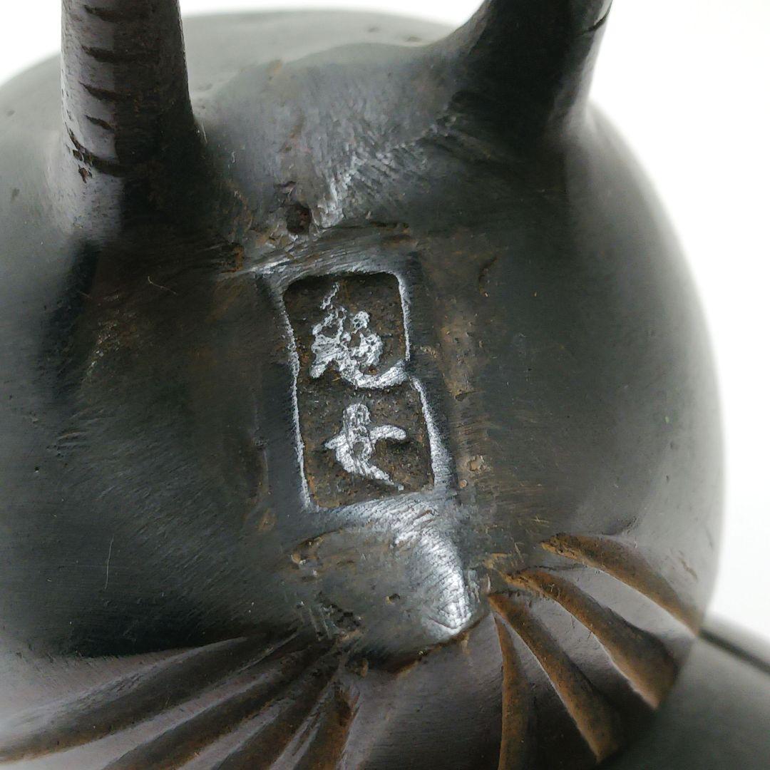 G109 古銅製 亀女作 鶉 鳥型香炉 在銘印有 香道具　ma　ten