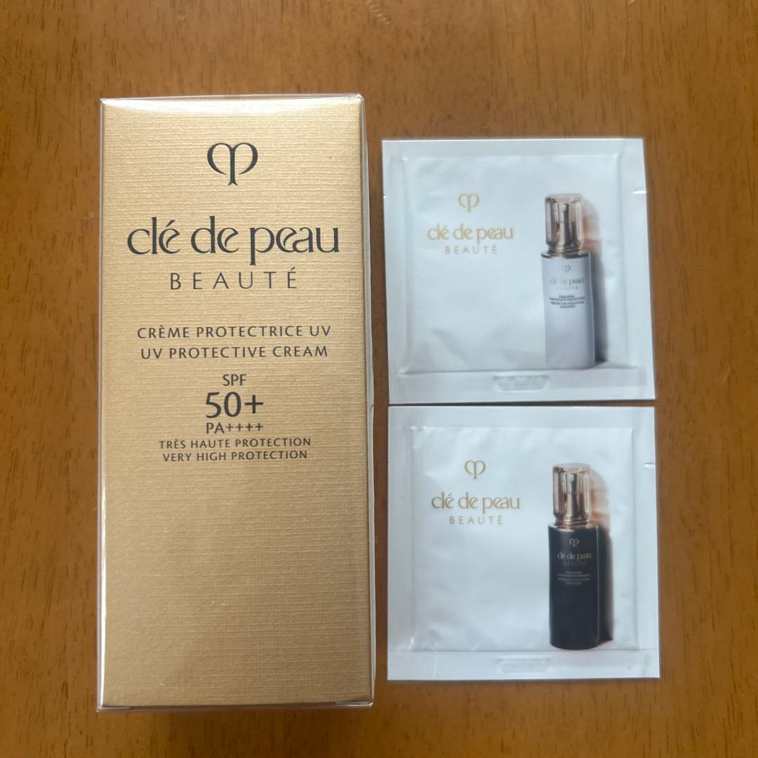 クレ・ド・ポーボーテ　クレームＵＶn50g