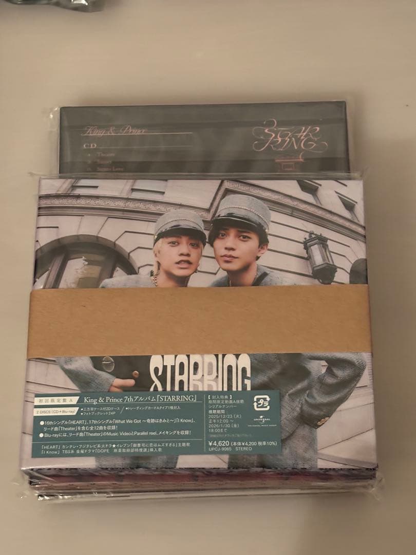 King & Prince STARRING CD 全形態