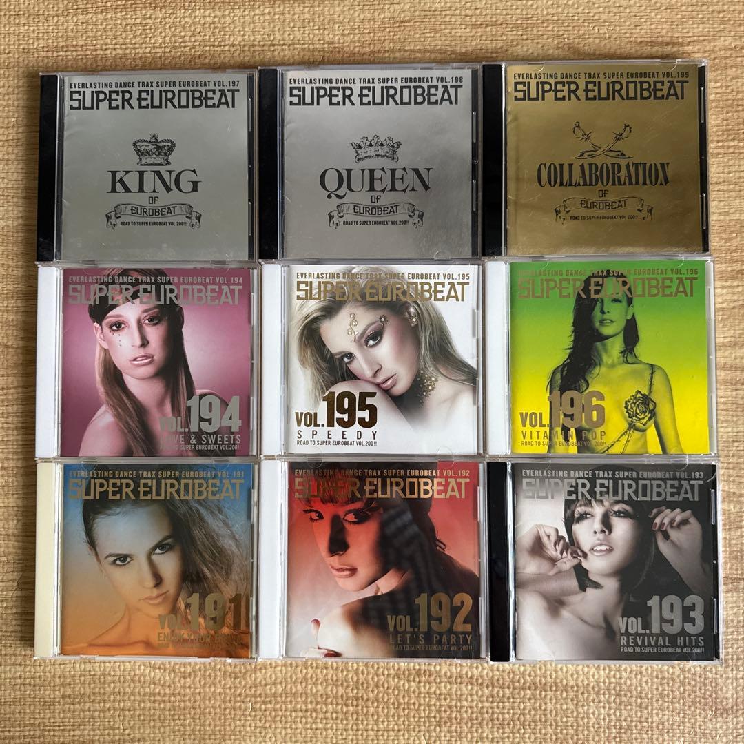【帯付き】スーパーユーロビート VOL.191〜199