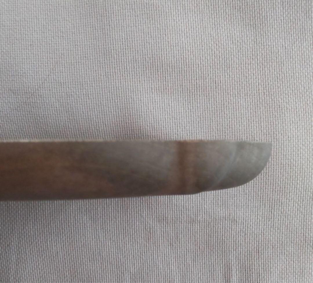 IFUJI 井藤昌志　イタリアントレイ　草木染　Ｓサイズ