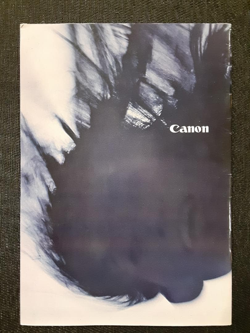 キヤノンサークル　1961年第12号～19号と26号＋わたしのキヤノン　計10冊