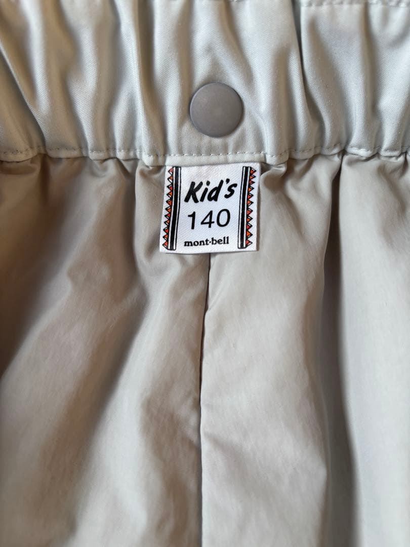 mont-bell スキーウェア 子ども用 140 上下セット