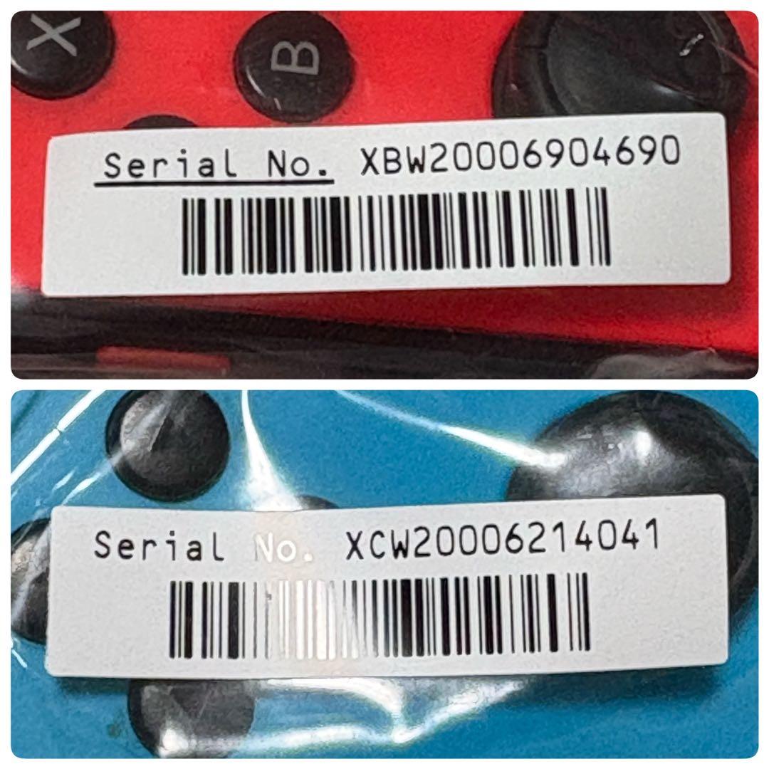 不具合品)Nintendo Switch 本体