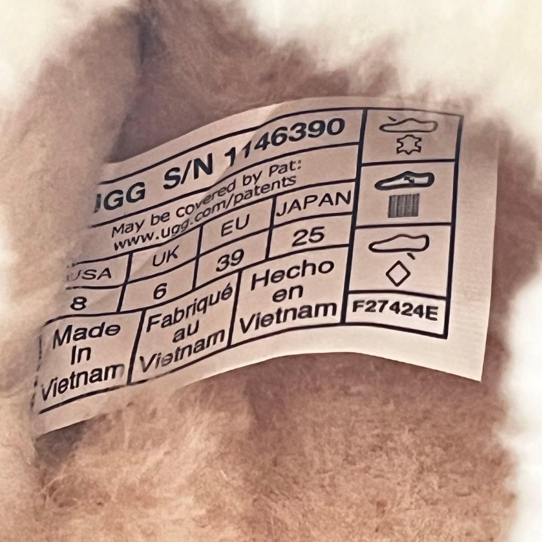 【新品未使用】UGG Tazzlita タズリータ　厚底　黒　25cm 08