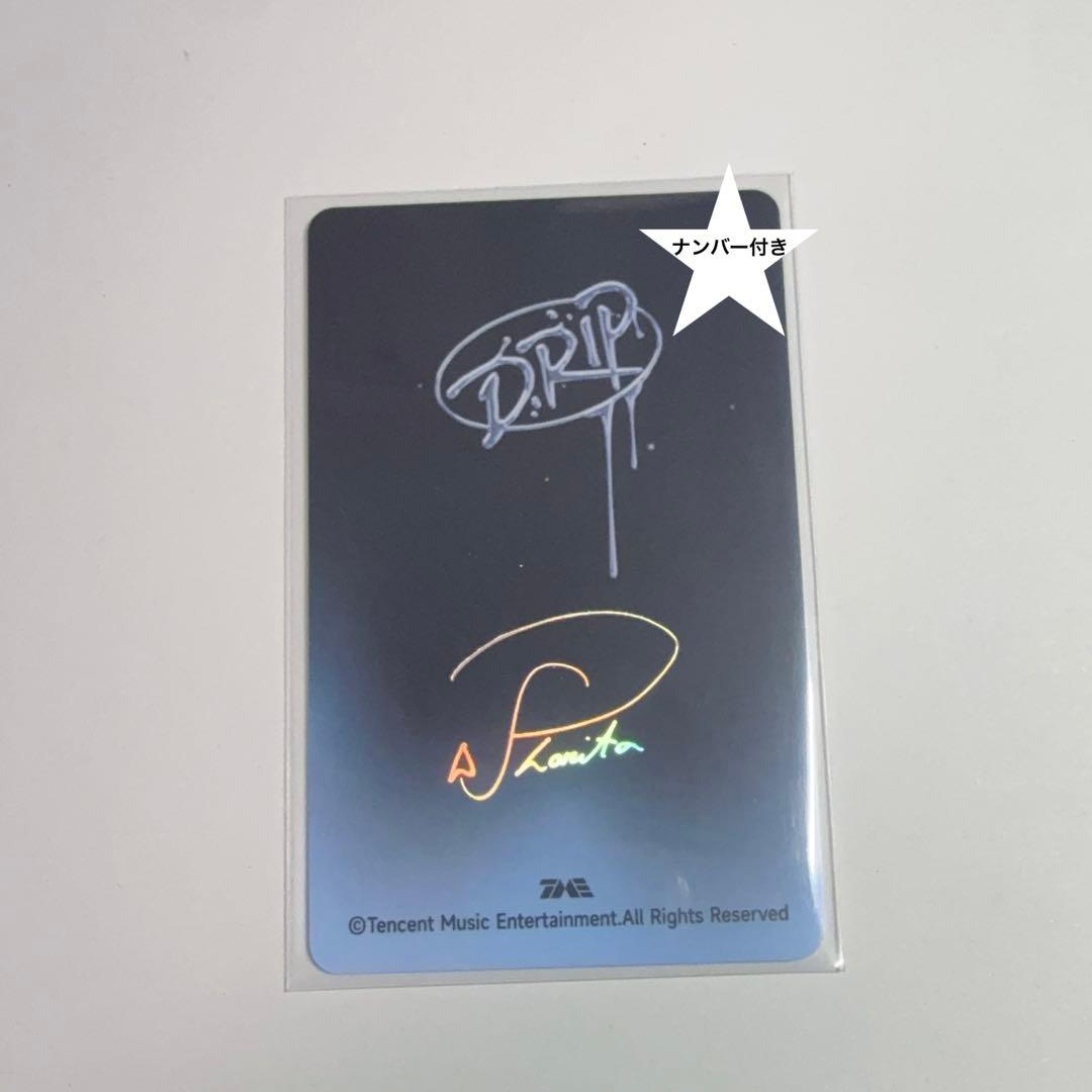 BABYMONSTER パリタ DRIP QQmusic 星5 トレカ