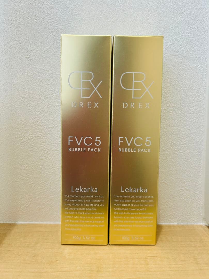 【新品未使用】 レカルカ ◎FVC5 バブルパック