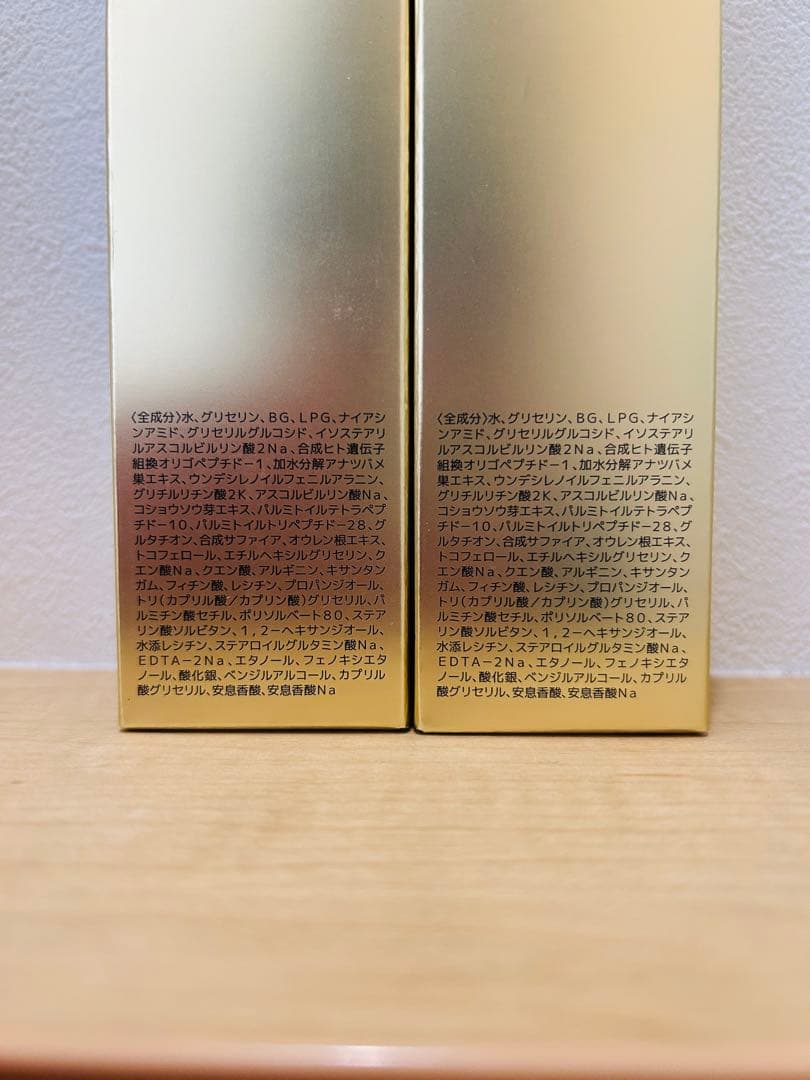 【新品未使用】 レカルカ ◎FVC5 バブルパック