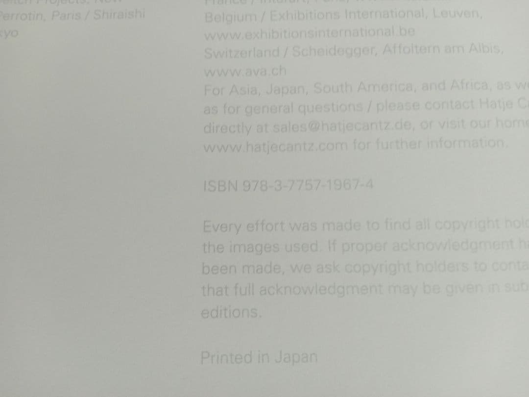 アート Mariko Mori Oneness 森万里子 森美術館 ハードカバー