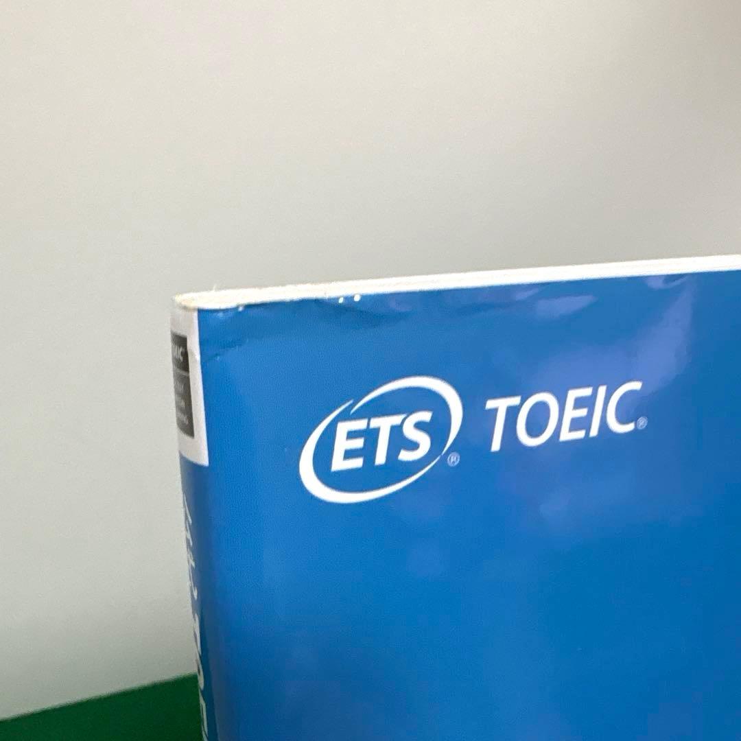 公式TOEIC Listening & Reading問題集 1〜8 セット