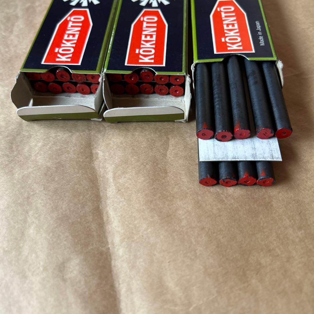 コーケントー　光線治療 カーボン　　No,3001 29本