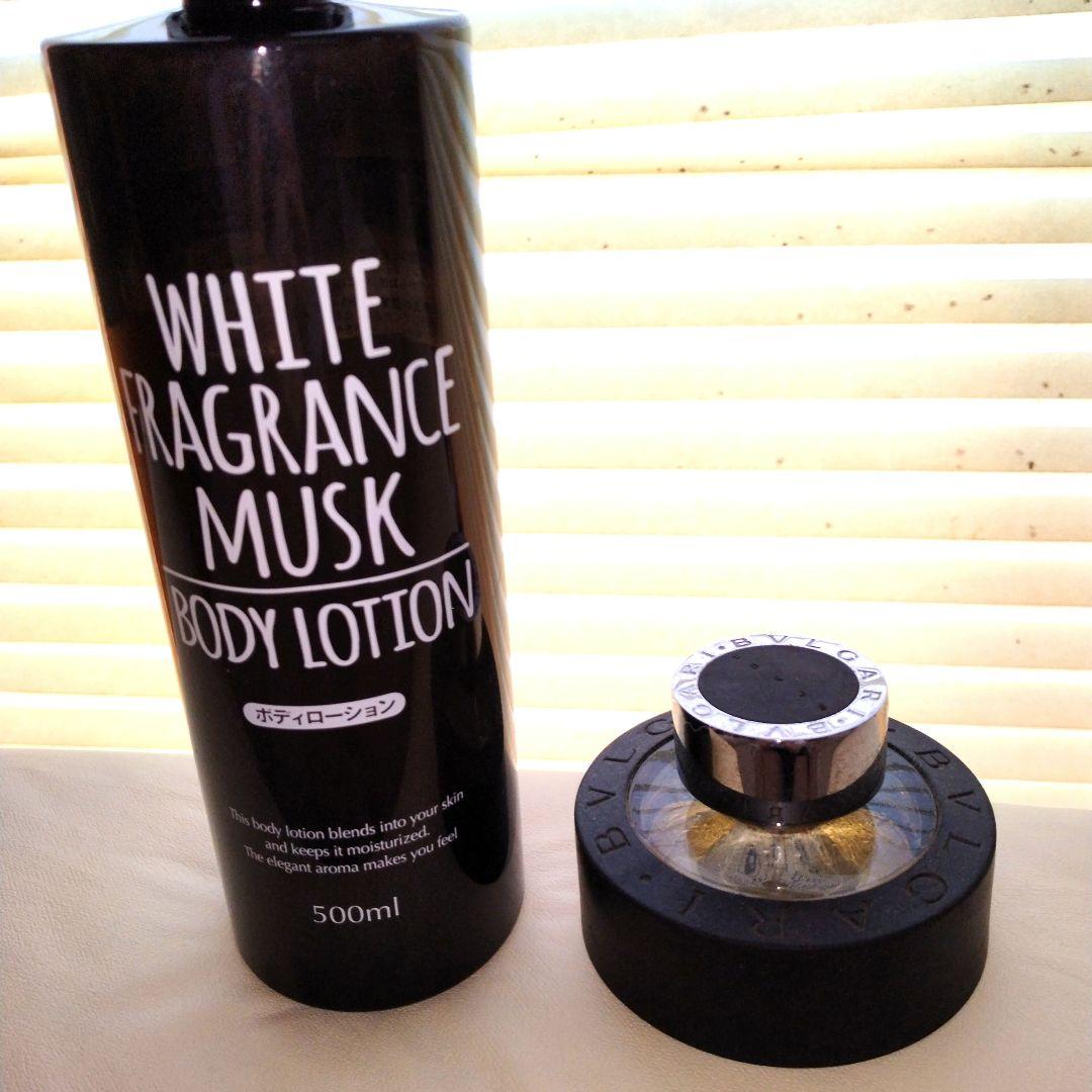 BVLGARI香水　ブラックオードトワレ75mL