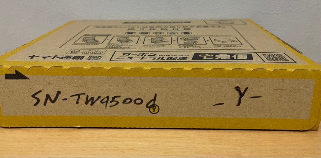 Yupiteru SN-TW9500d ドライブレコーダー { Y }