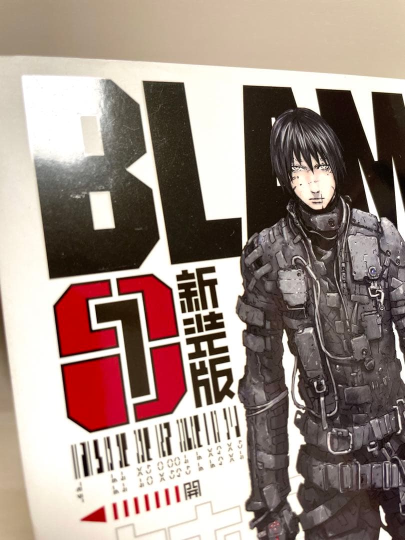 BLAME！ 新装版 1〜6巻 全巻セット 帯付き ブラム