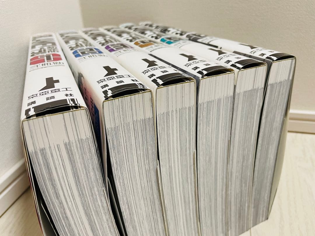 BLAME！ 新装版 1〜6巻 全巻セット 帯付き ブラム