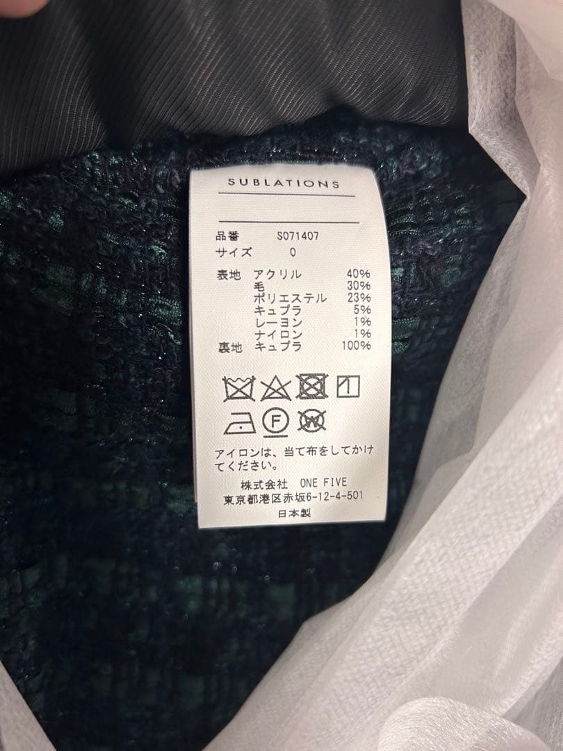 tt　sublations バーニーズニューヨーク限定　キャップスラックス