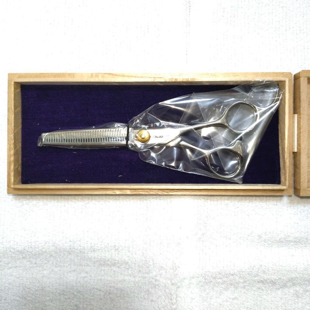 新品 未使用 チョッキン セニングシザー 6インチ 35目 コバルト鋼