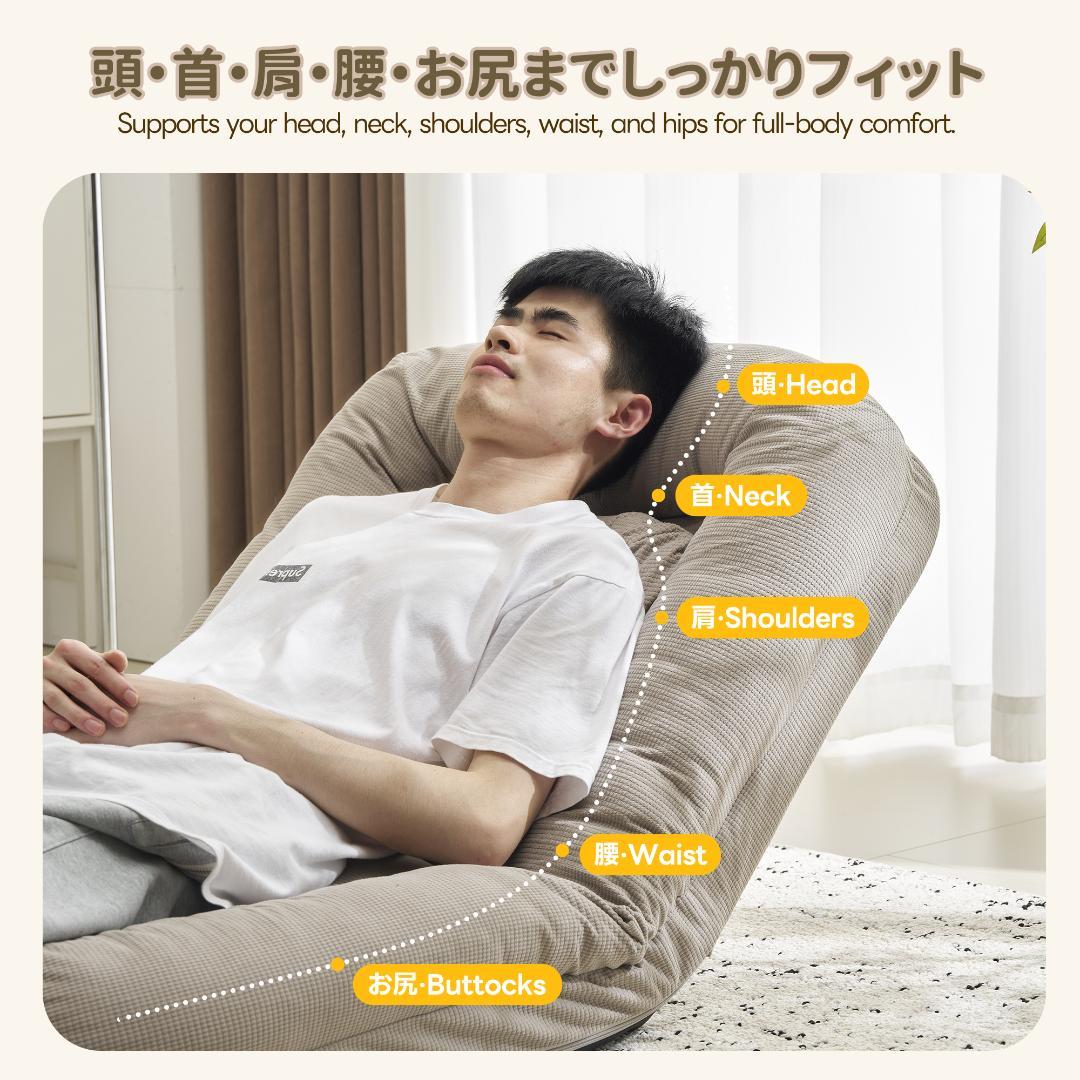 3WAYソファーベッド 枕付き可愛い座椅子 6段階リクライニング折りたたみ式