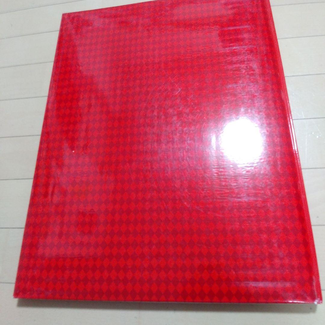 世界一大きい絵本　人類は何を見てきたか　講談社