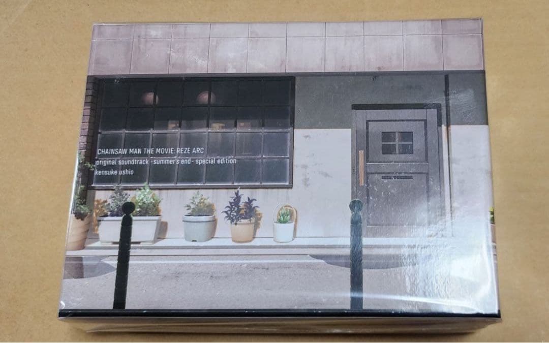チェンソーマン レゼ編 サウンドトラック特装盤 限定版 シリアルナンバー付