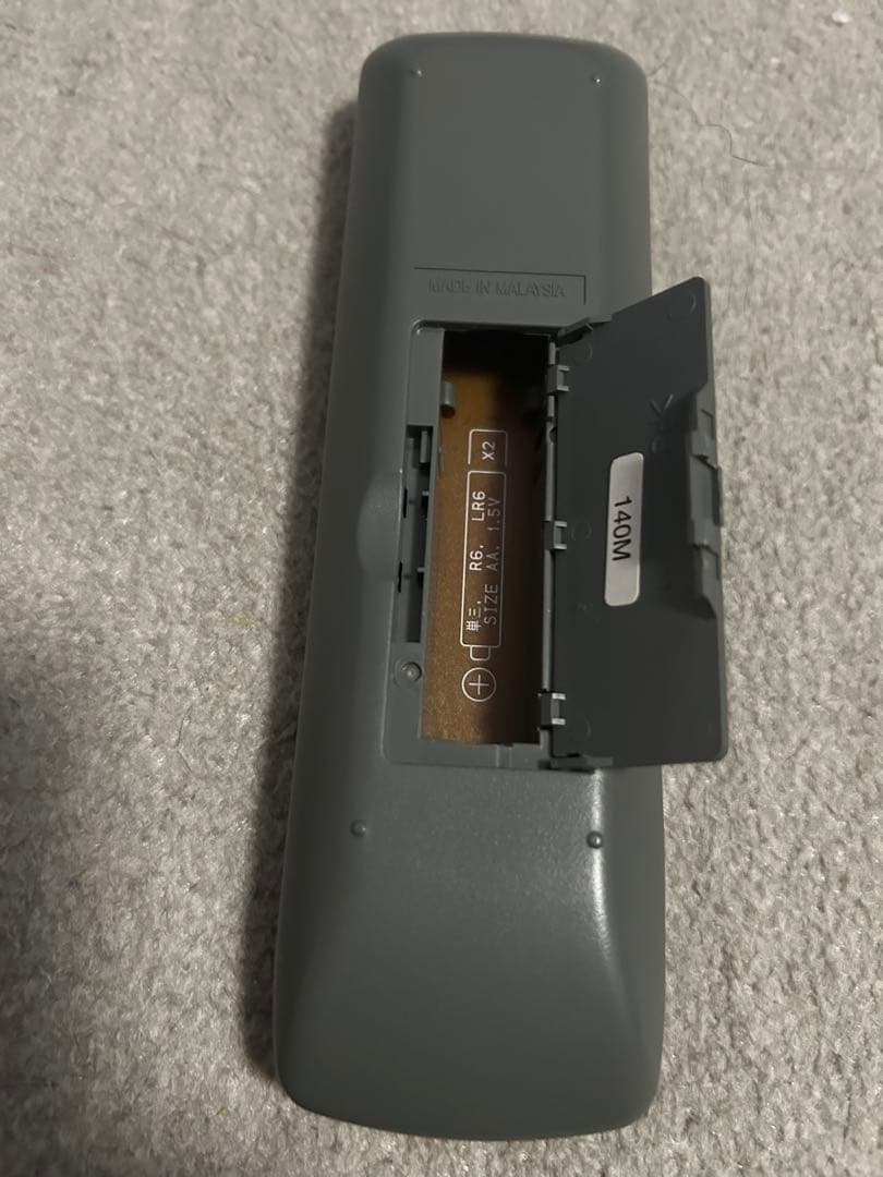 Panasonic DVD・ゲームプレーヤー用リモコン