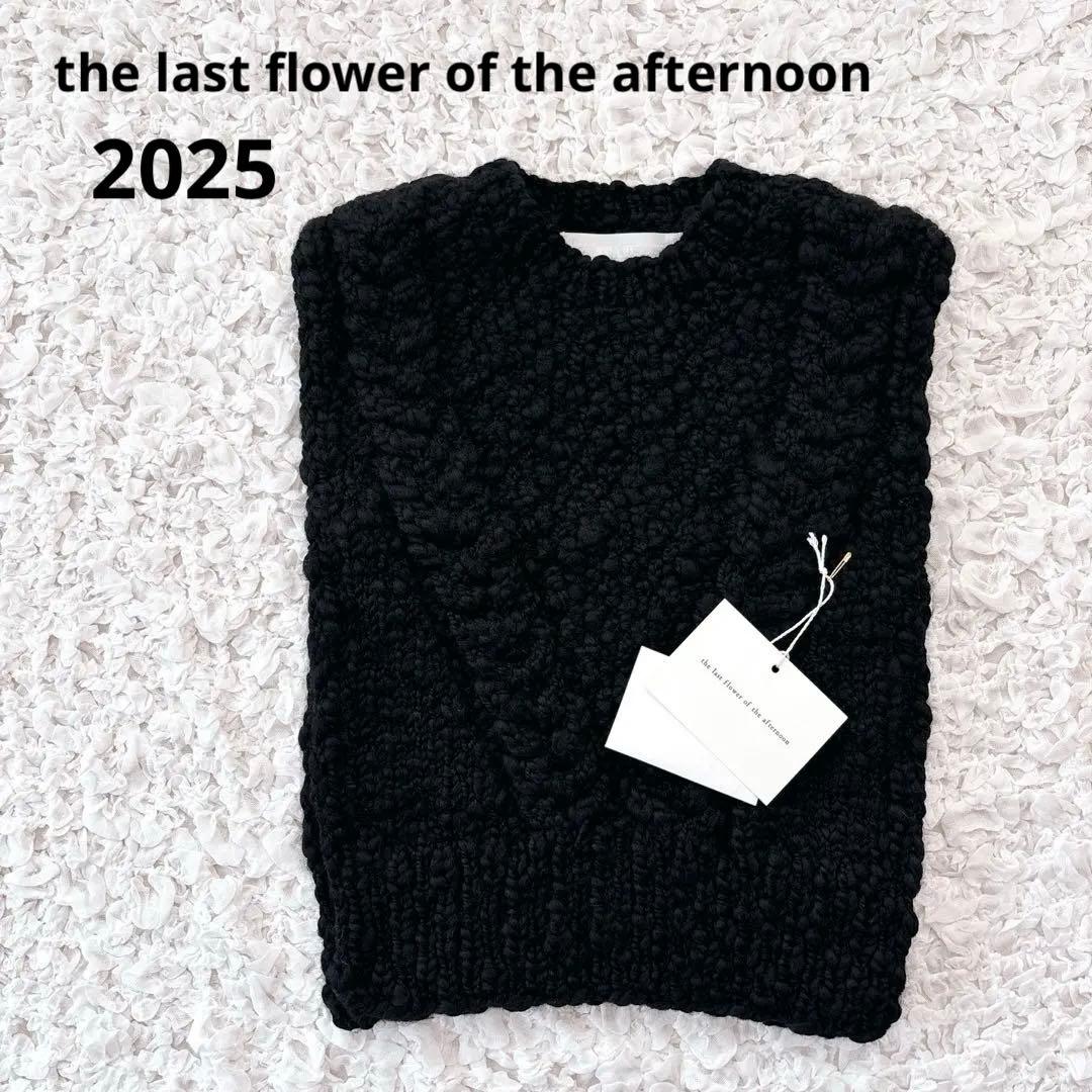 R３様⭐︎the last flower of the afternoon ベスト