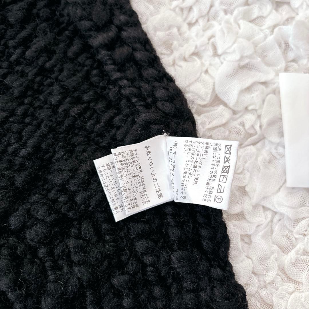 R３様⭐︎the last flower of the afternoon ベスト