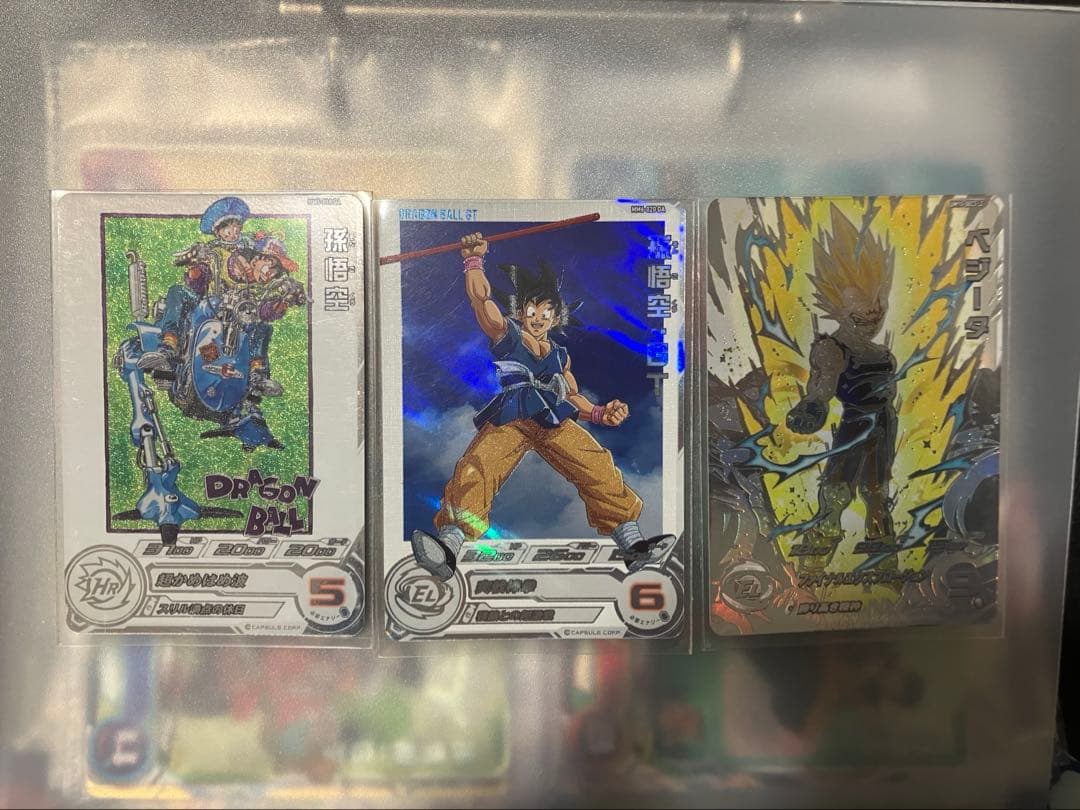 ドラゴンボールヒーローズ 孫悟空 ベジータ