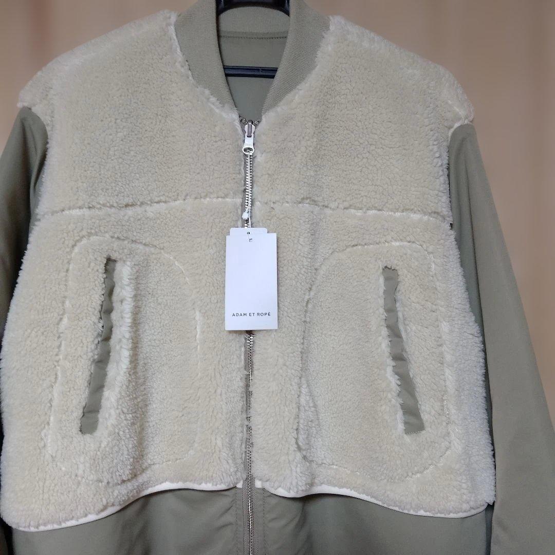 ADAM ET ROPE.ドラマ，サイレント川口春奈着用コート完売