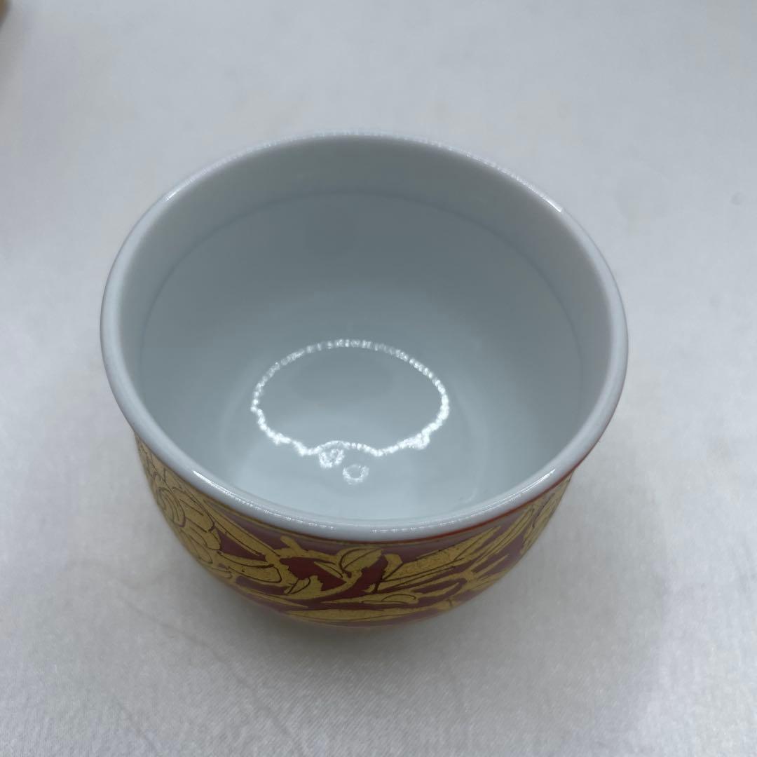 【九谷焼】陶芸家　小野珀子　金襴手　ぐい呑　酒器　酒盃　共箱　2P