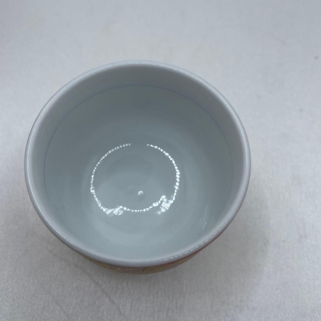 【九谷焼】陶芸家　小野珀子　金襴手　ぐい呑　酒器　酒盃　共箱　2P