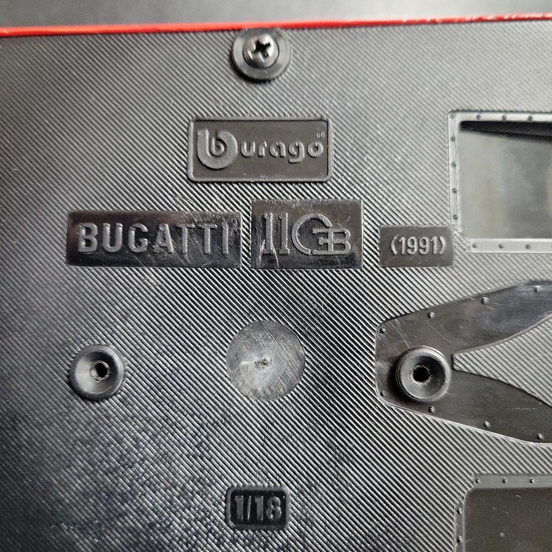 美品　ブガッティ　モデルカー 1/24 スケール　イタリア製希少
