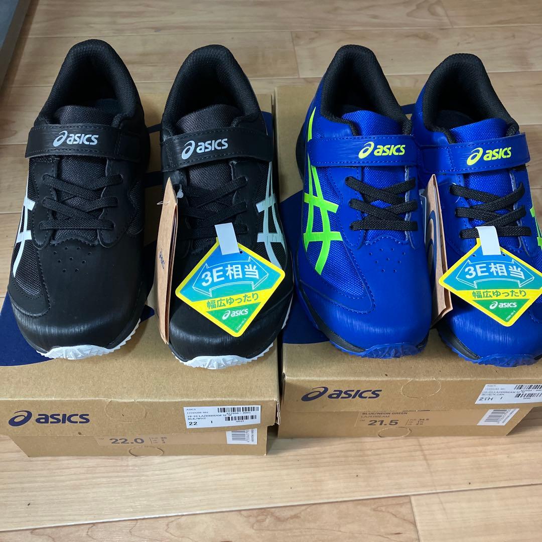 アシックス　レーザービーム　21.5 22 未使用　2足セットスニーカー