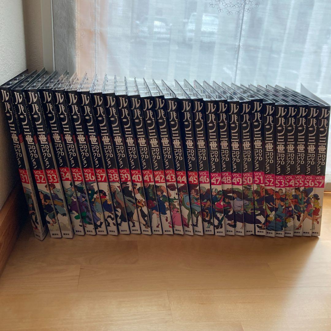 ルパン三世 DVD コレクション　全57巻
