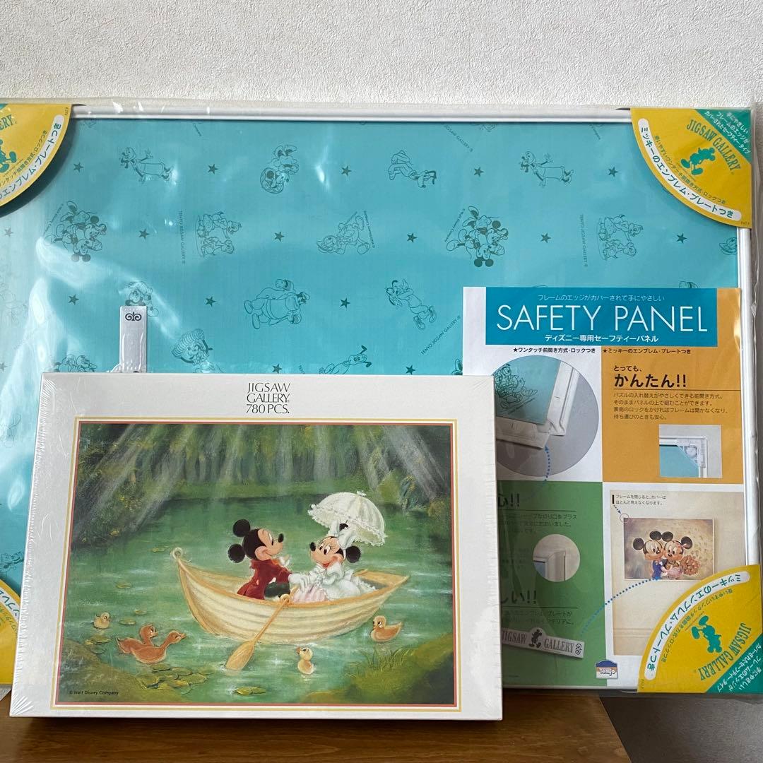 ディズニー ミッキー ミニー ジグソーパズル 780ピース　こもれび