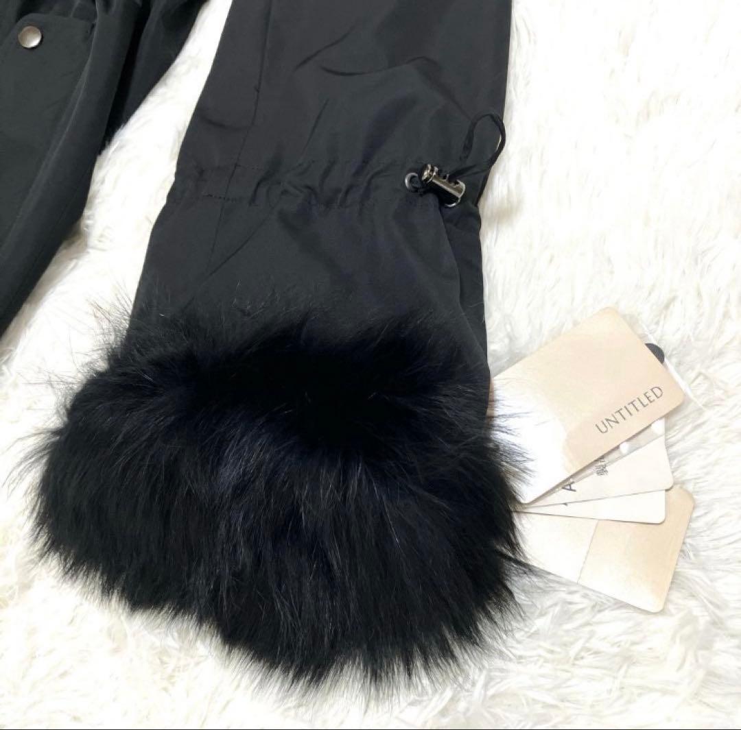 ご予約品　Untitled アンタイトル　モッズコート　FOXファー 12.6万