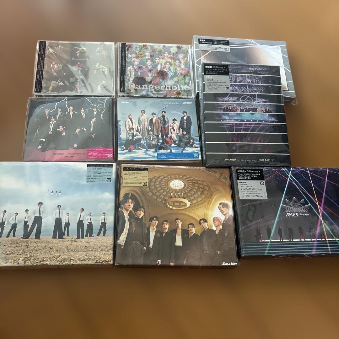 邦楽  Man Dangerholic CD