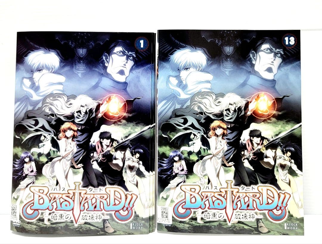 BASTARD!! -暗黒の破壊神- レンタルDVD　全13巻