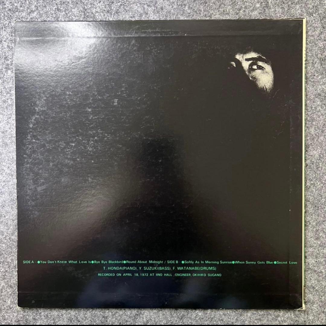 和ジャズ 本田竹曠 THIS IS HONDA LP PA-7005 美盤