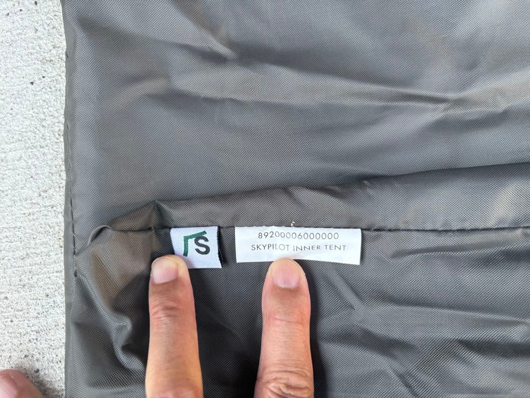 サバティカル　スカイパイロット TC インナーテントセット