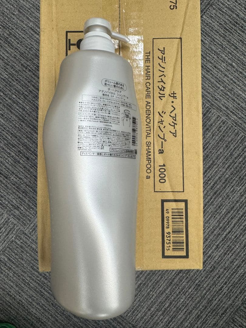アデノバイタルシャンプー a 1000ml 8本　ケース