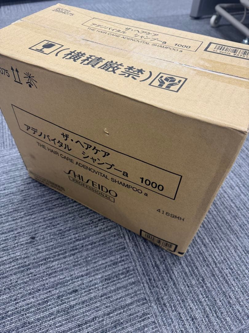 アデノバイタルシャンプー a 1000ml 8本　ケース