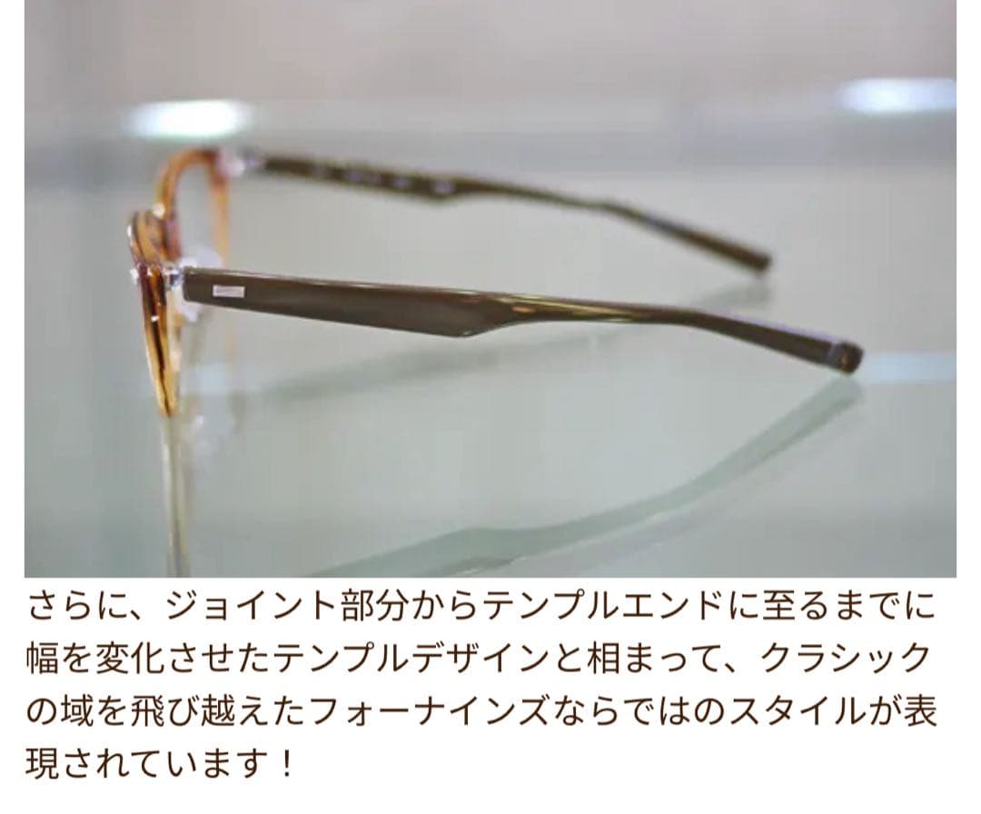 ⭐️美品⭐️999'9 フォーナインズ メガネ　NP-37 Col.8890 黒