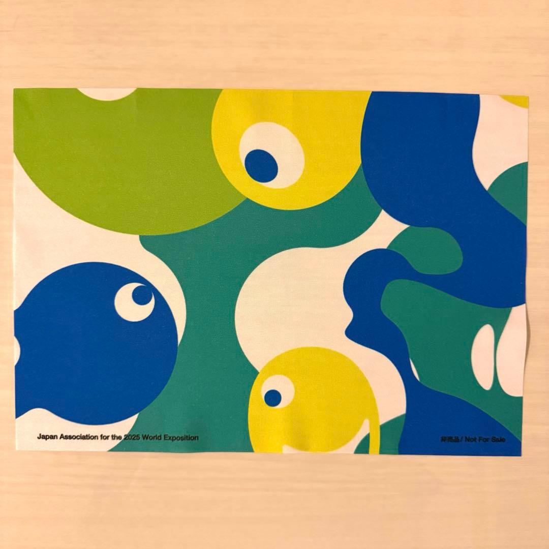 大阪関西万博 フラッグパレード 非売品 フラッグ コミャク