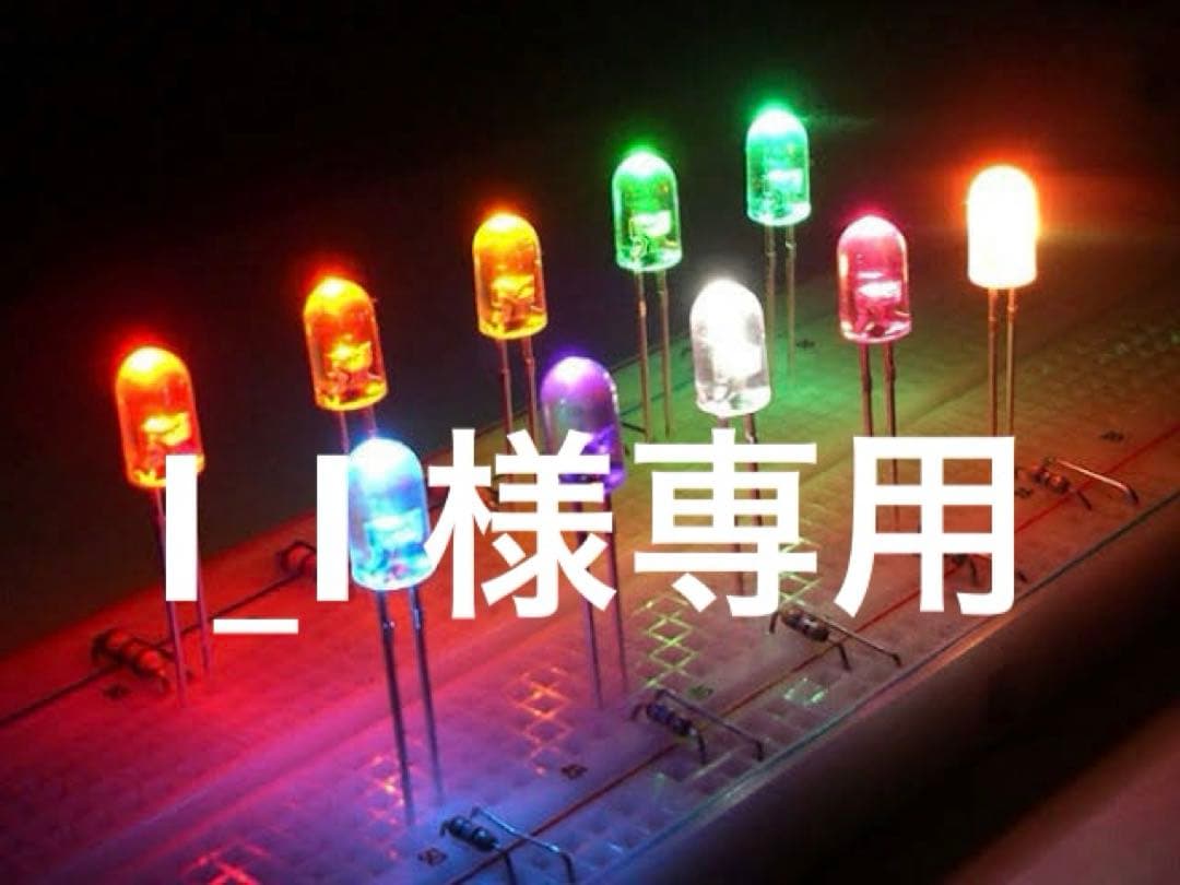 ゼファーχ400専用レインボーテール