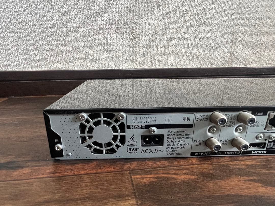 Panasonic ブルーレイレコーダー DMR-BZT810