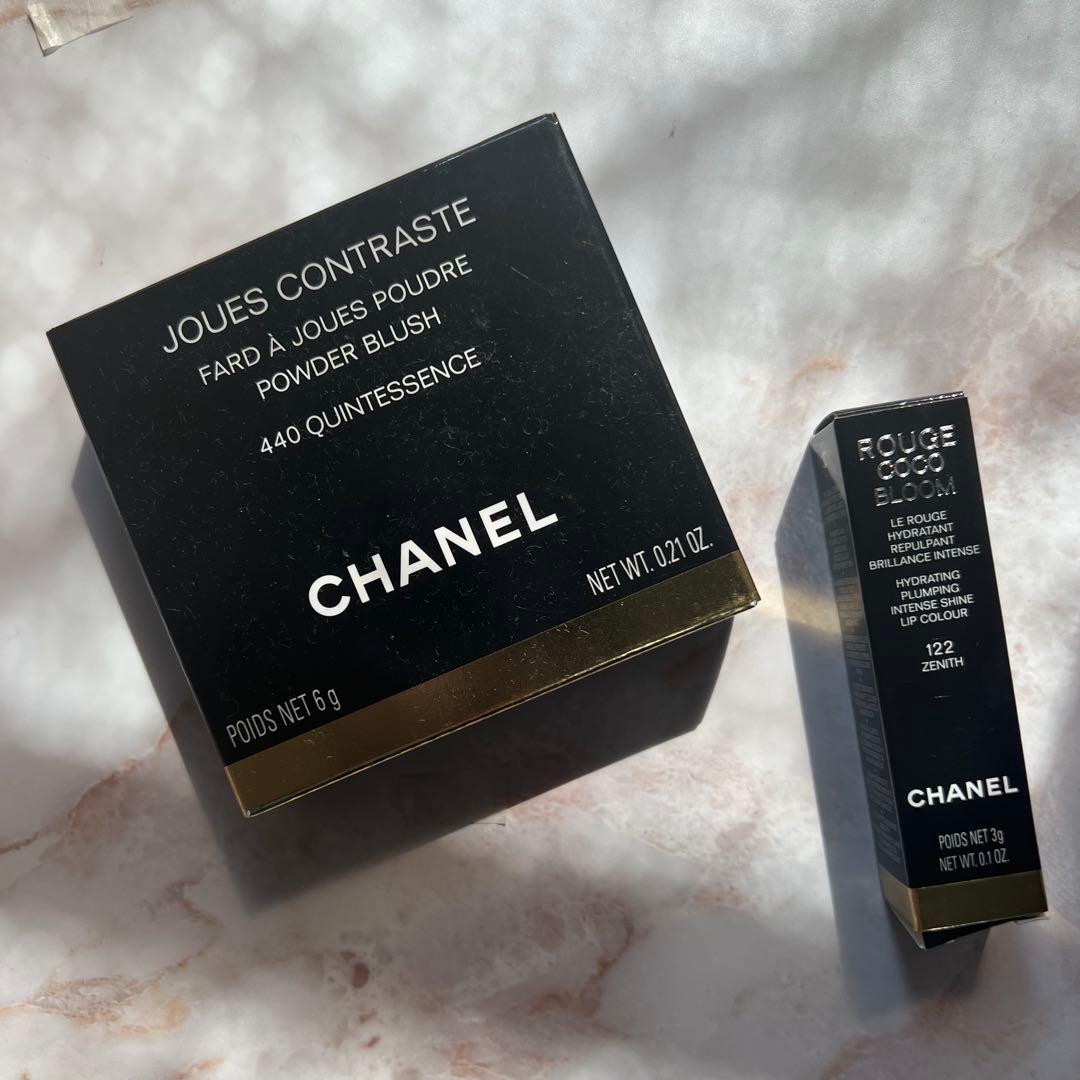 CHANEL カンテサンス440リップ 122 ゼニス