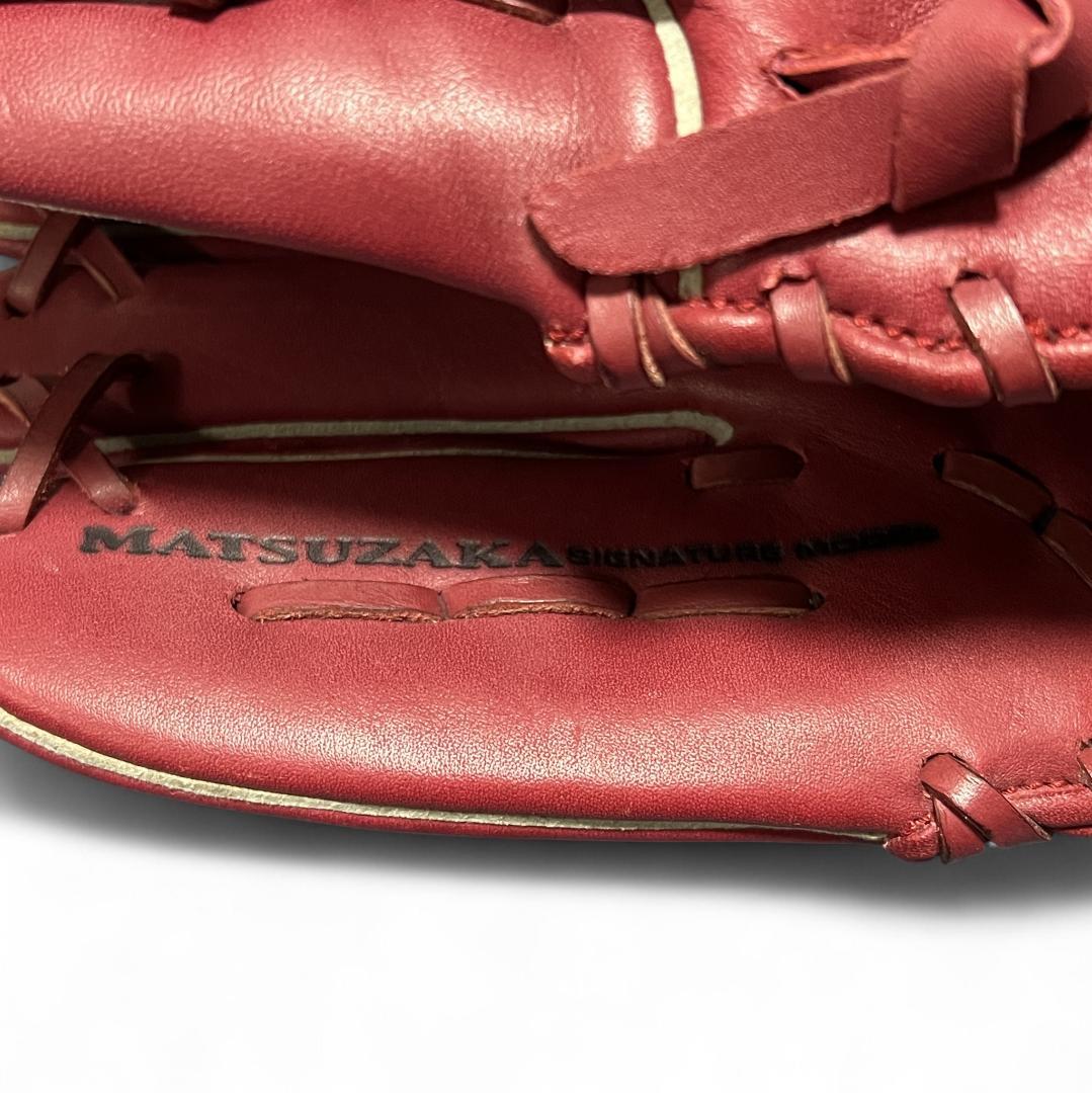 NIKE 軟式グローブ 松坂大輔 シグネチャーモデル 子供用 左利き